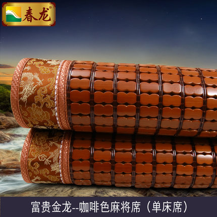 (图10)