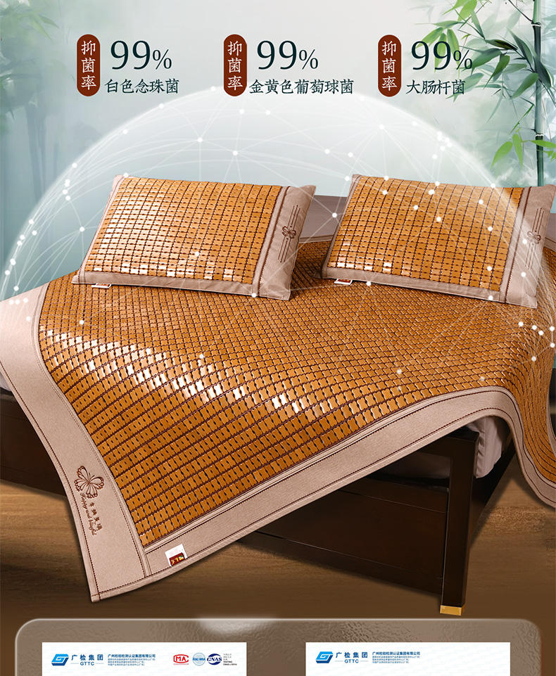 福蝶床席(图7)