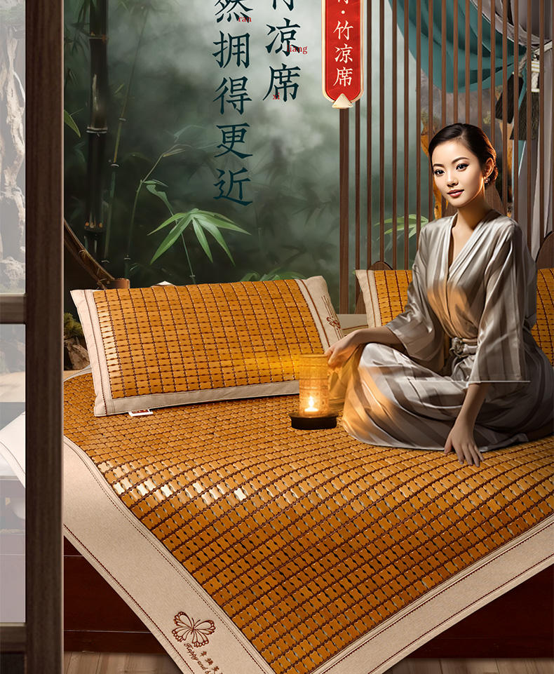 福蝶床席(图3)