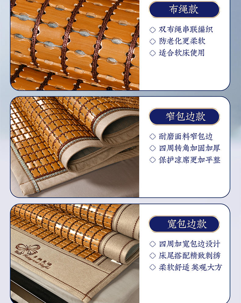 金棕富贵床席金碧辉煌(图13)