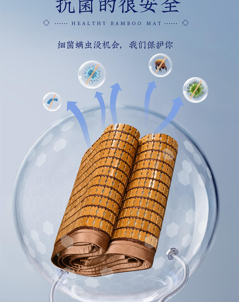 金棕富贵床席金碧辉煌(图6)