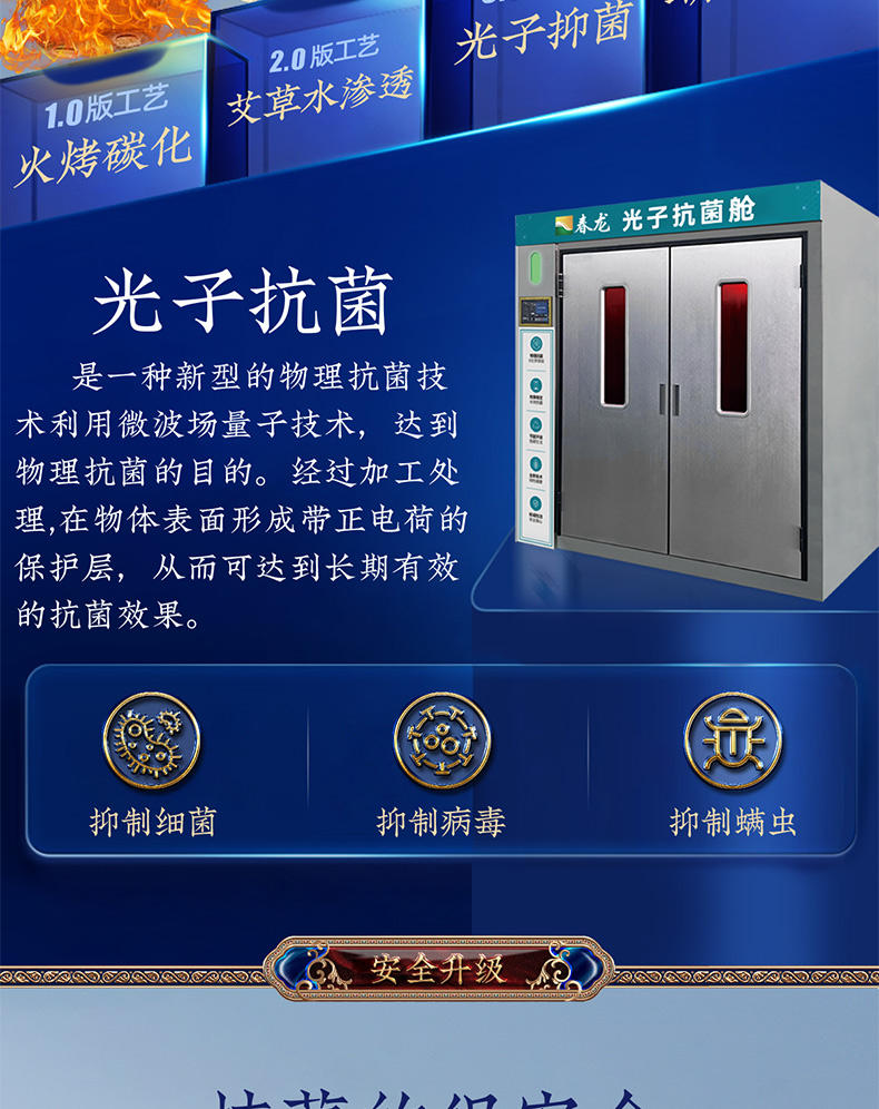 金棕富贵床席金碧辉煌(图5)