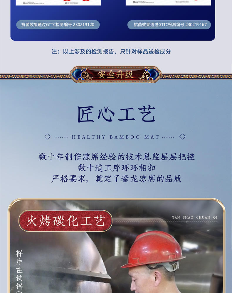 金棕富贵床席金碧辉煌(图8)