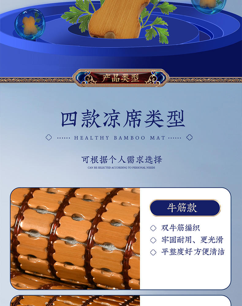 金棕富贵床席金碧辉煌(图12)