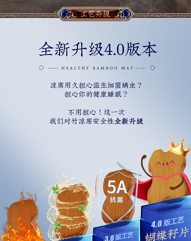 金棕富贵床席金碧辉煌(图4)