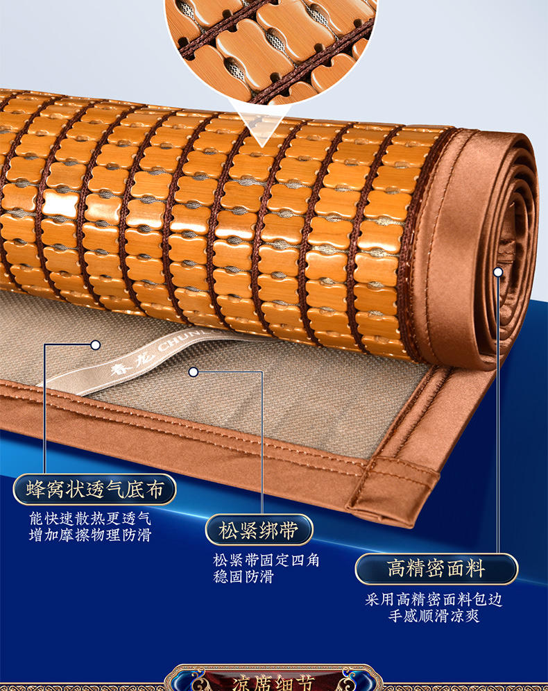 金棕富贵床席金碧辉煌(图16)