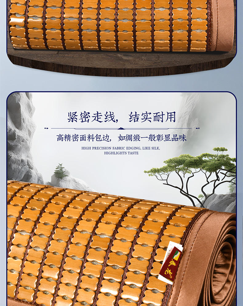 金棕富贵床席金碧辉煌(图18)