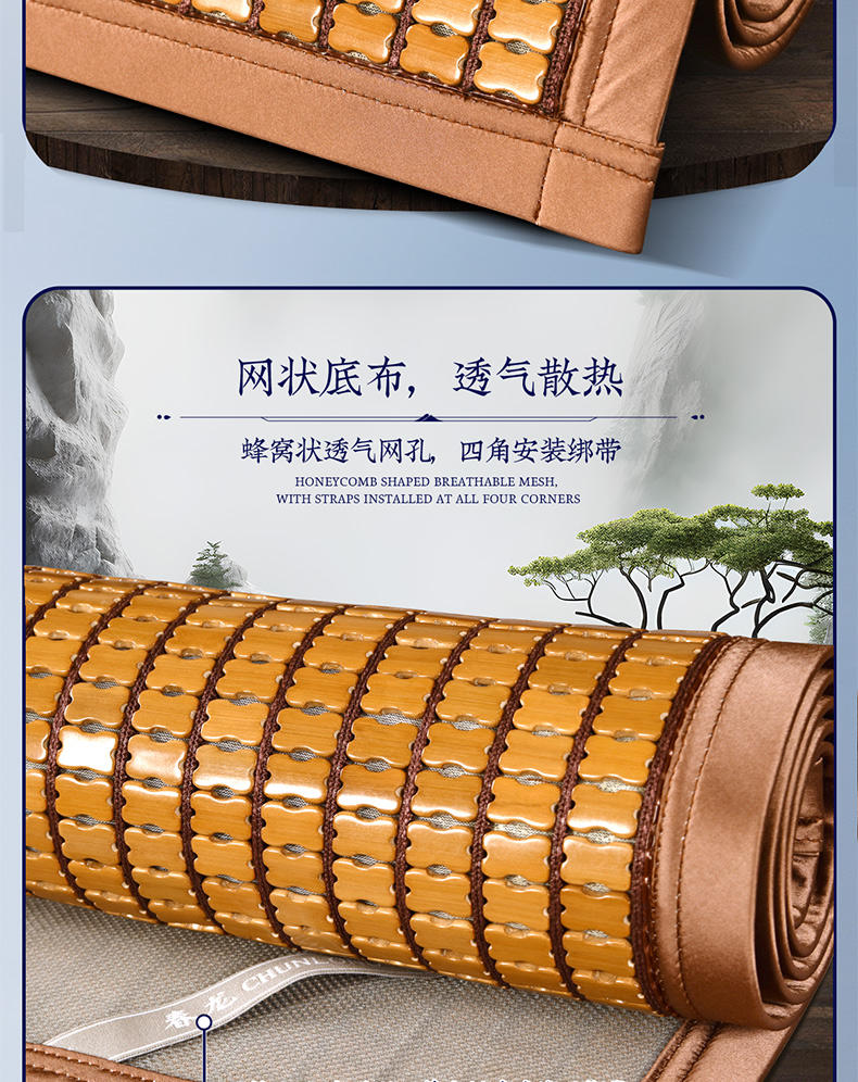金棕富贵床席金碧辉煌(图19)